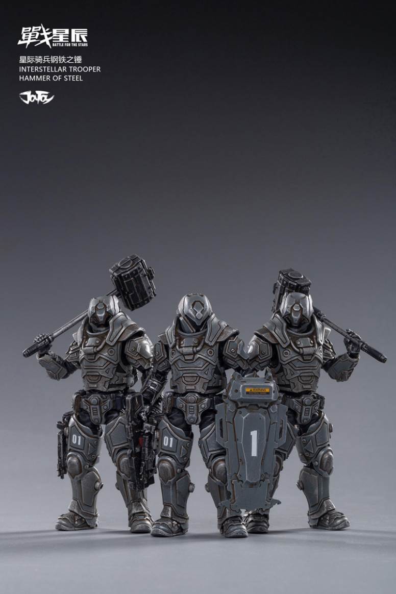 Star Wars 1/18 Series Interstellar Cavalry Steel Hammer