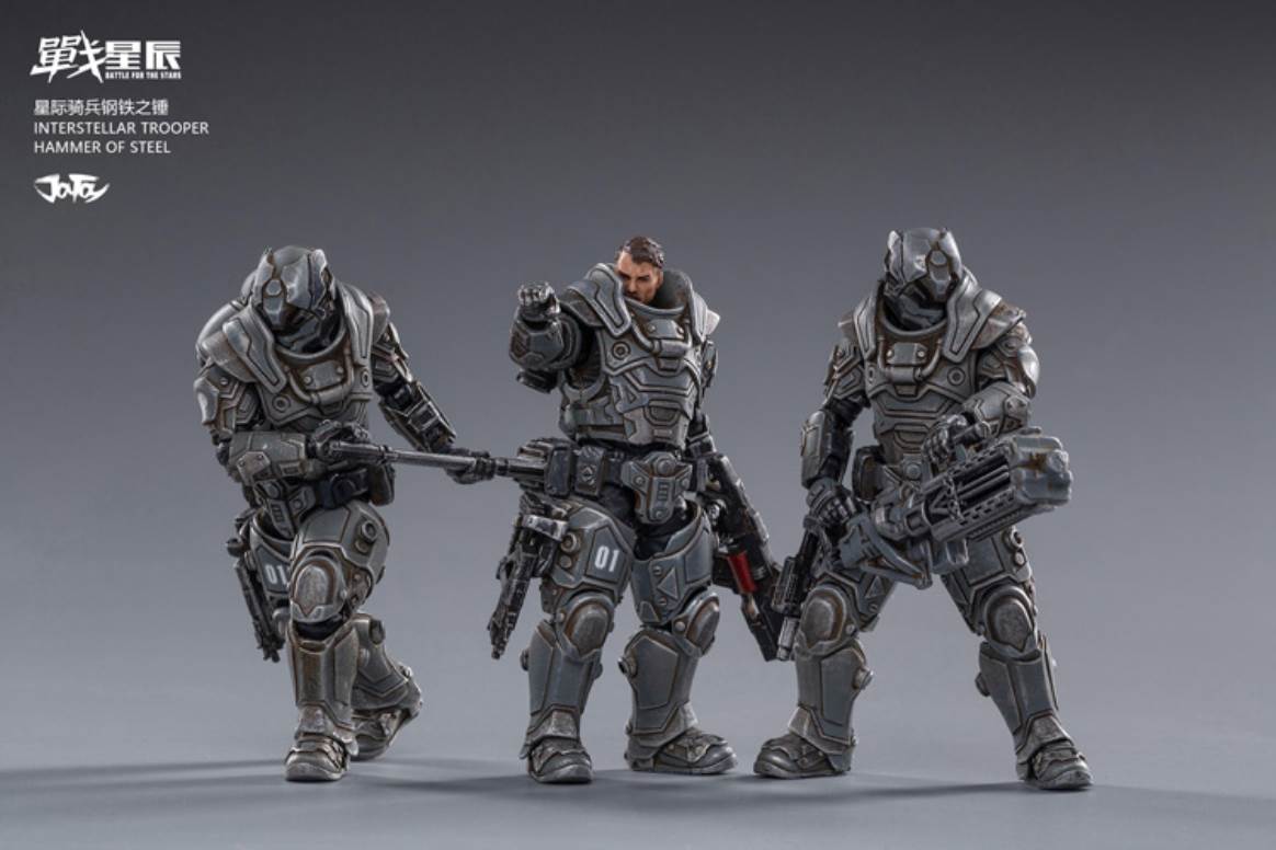 Star Wars 1/18 Series Interstellar Cavalry Steel Hammer