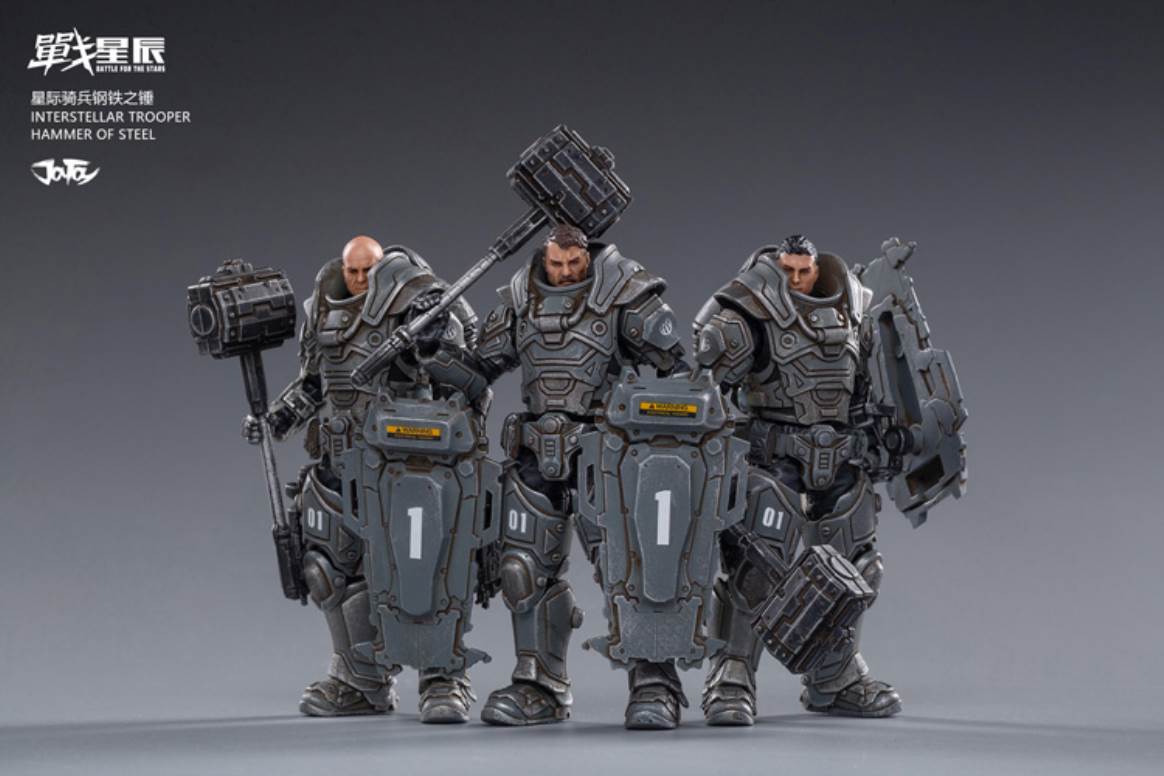 Star Wars 1/18 Series Interstellar Cavalry Steel Hammer