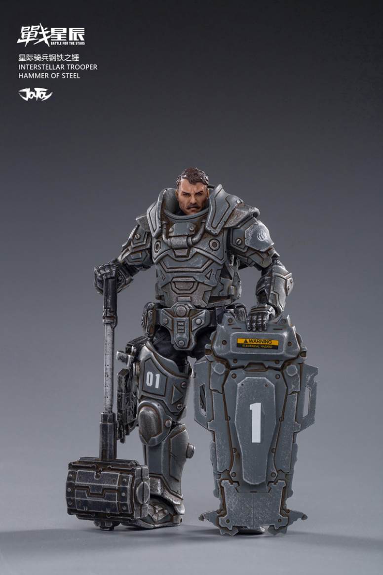 Star Wars 1/18 Series Interstellar Cavalry Steel Hammer