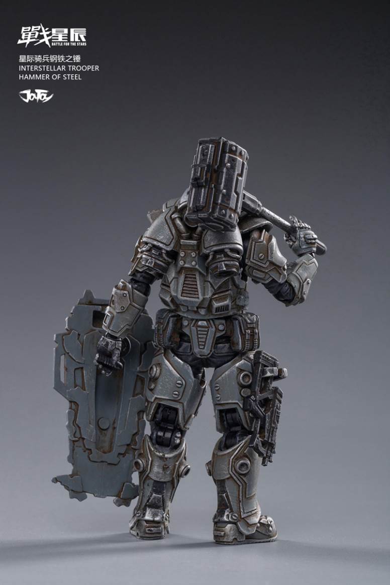 Star Wars 1/18 Series Interstellar Cavalry Steel Hammer
