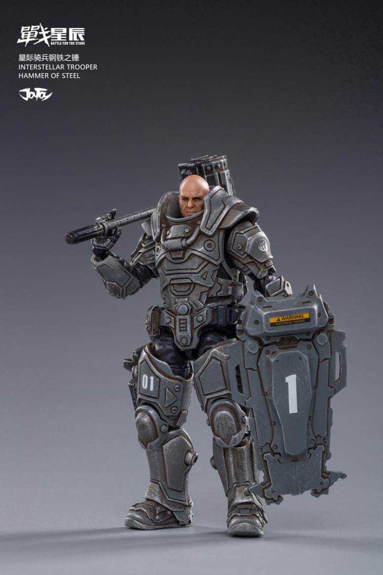 Star Wars 1/18 Series Interstellar Cavalry Steel Hammer