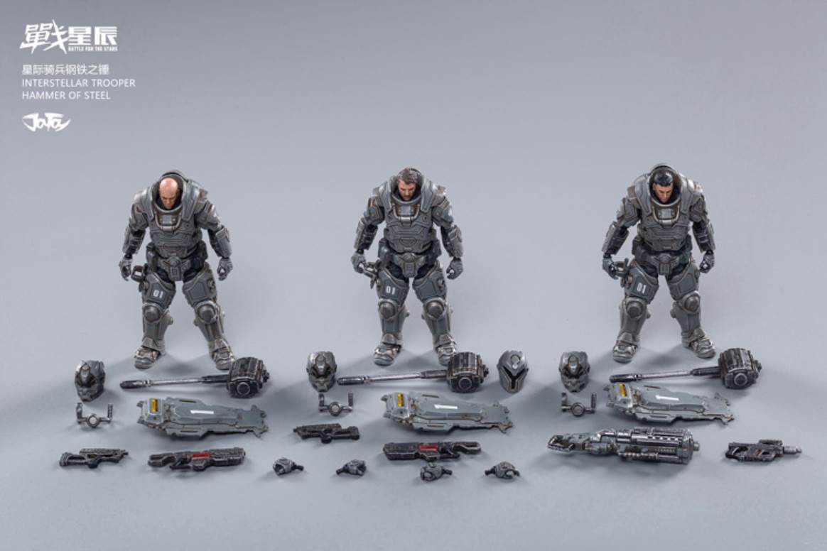 Star Wars 1/18 Series Interstellar Cavalry Steel Hammer