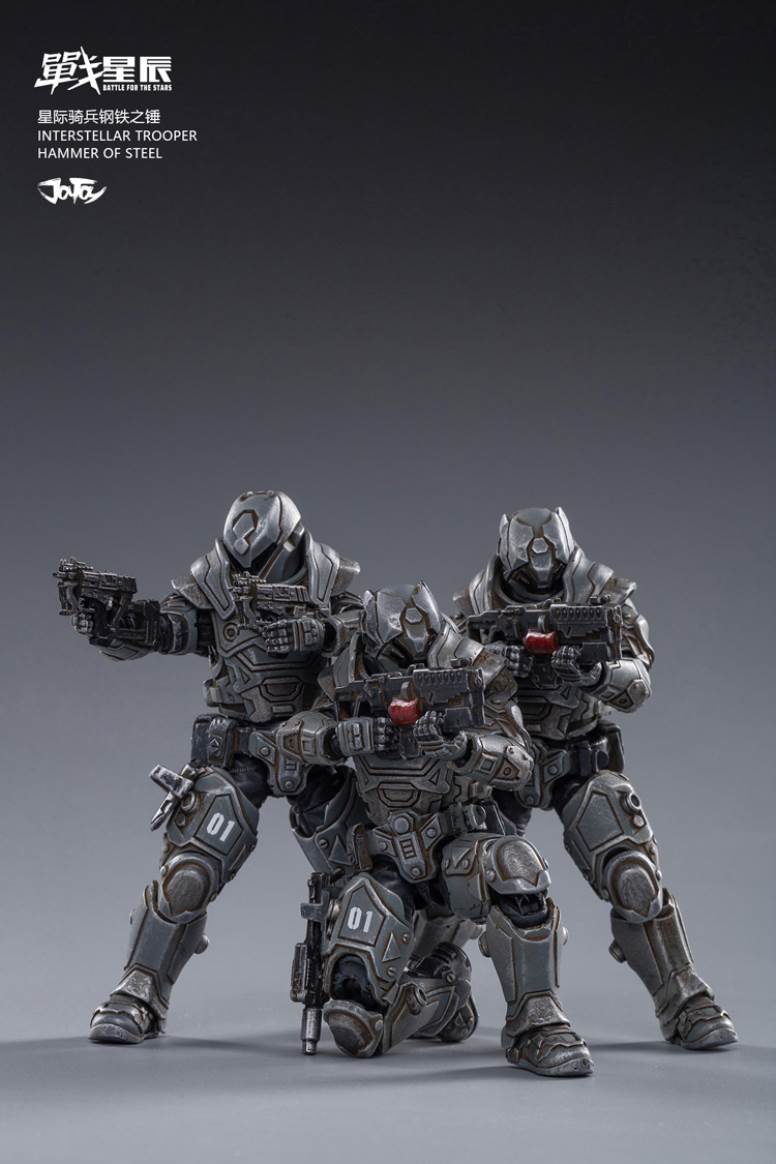 Star Wars 1/18 Series Interstellar Cavalry Steel Hammer