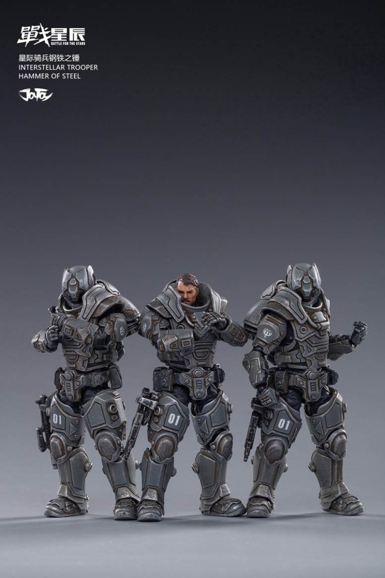 Star Wars 1/18 Series Interstellar Cavalry Steel Hammer