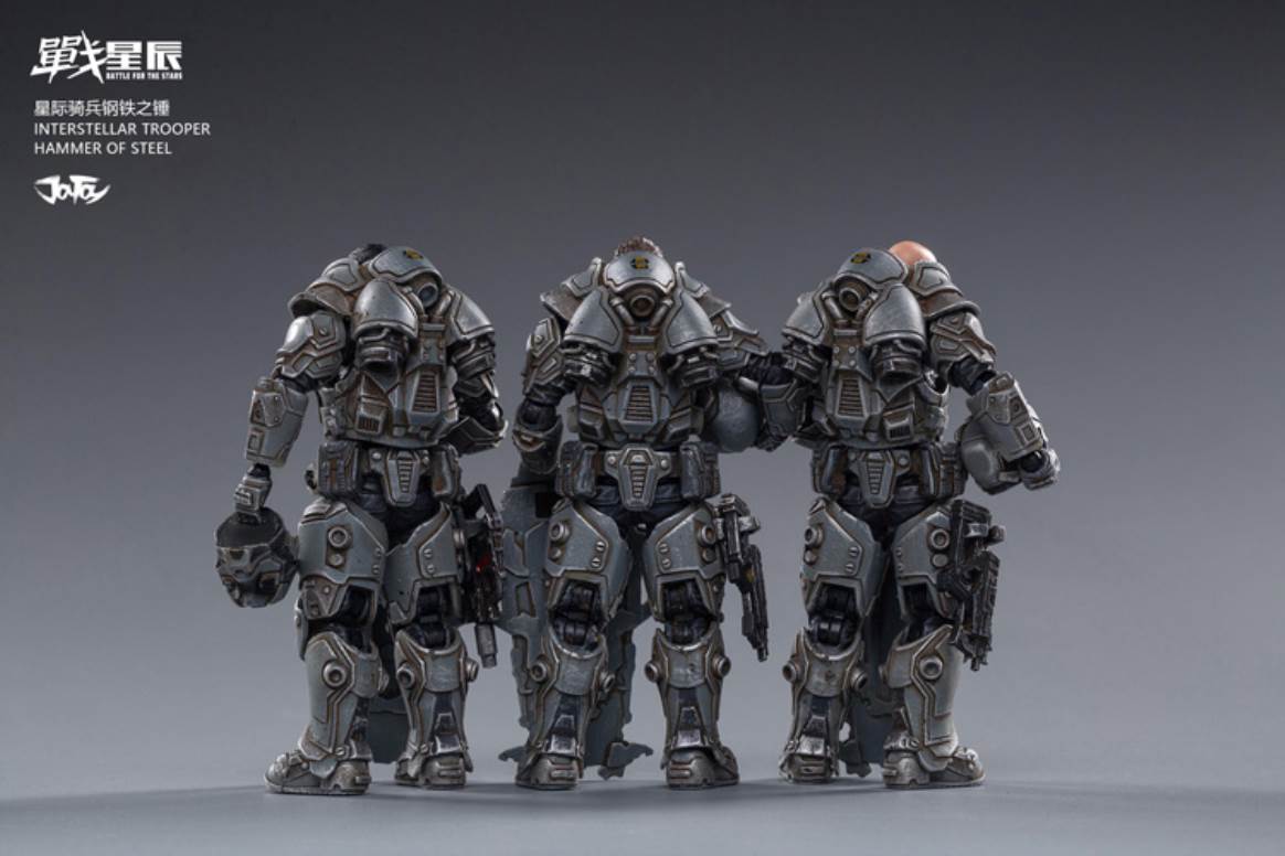 Star Wars 1/18 Series Interstellar Cavalry Steel Hammer