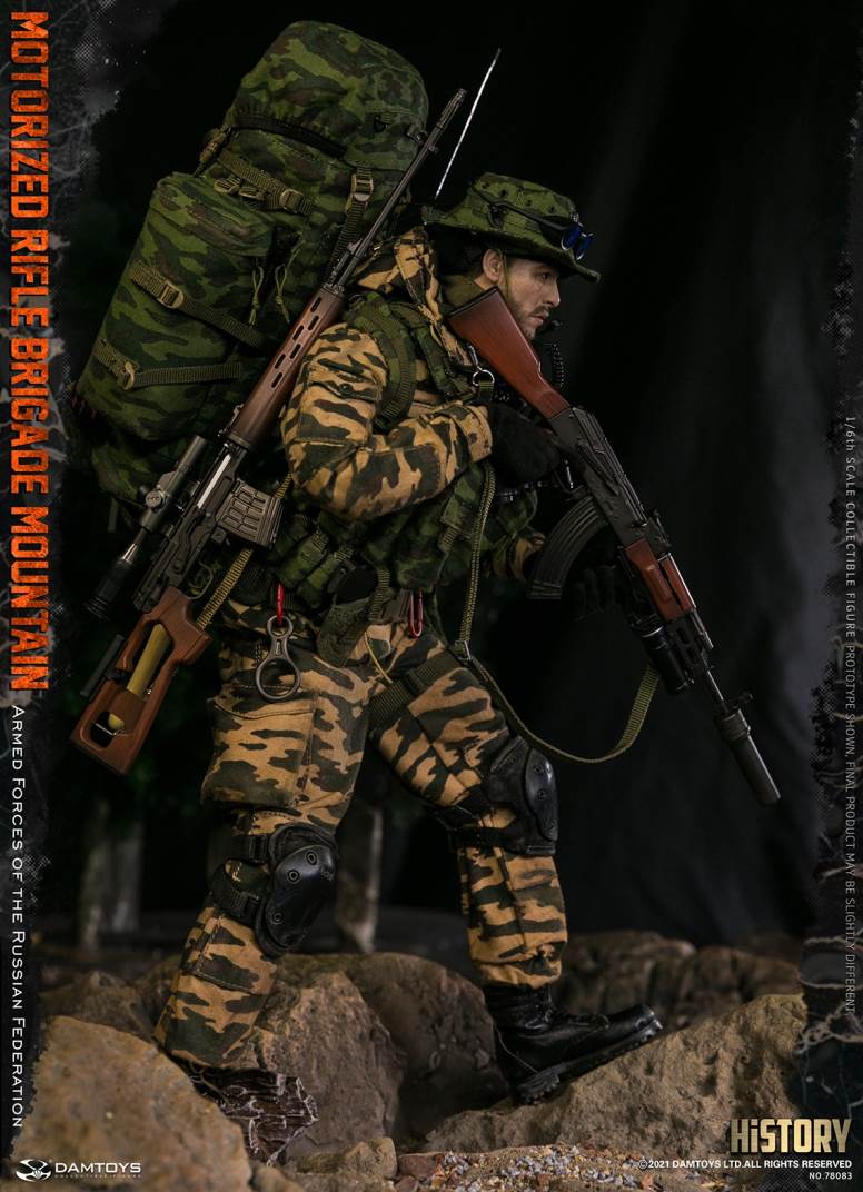 1/6 Armed Forces of the Russian Federation
