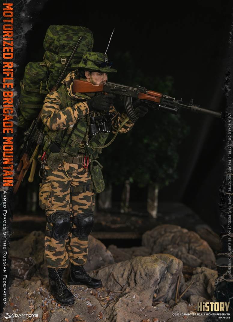 1/6 Armed Forces of the Russian Federation