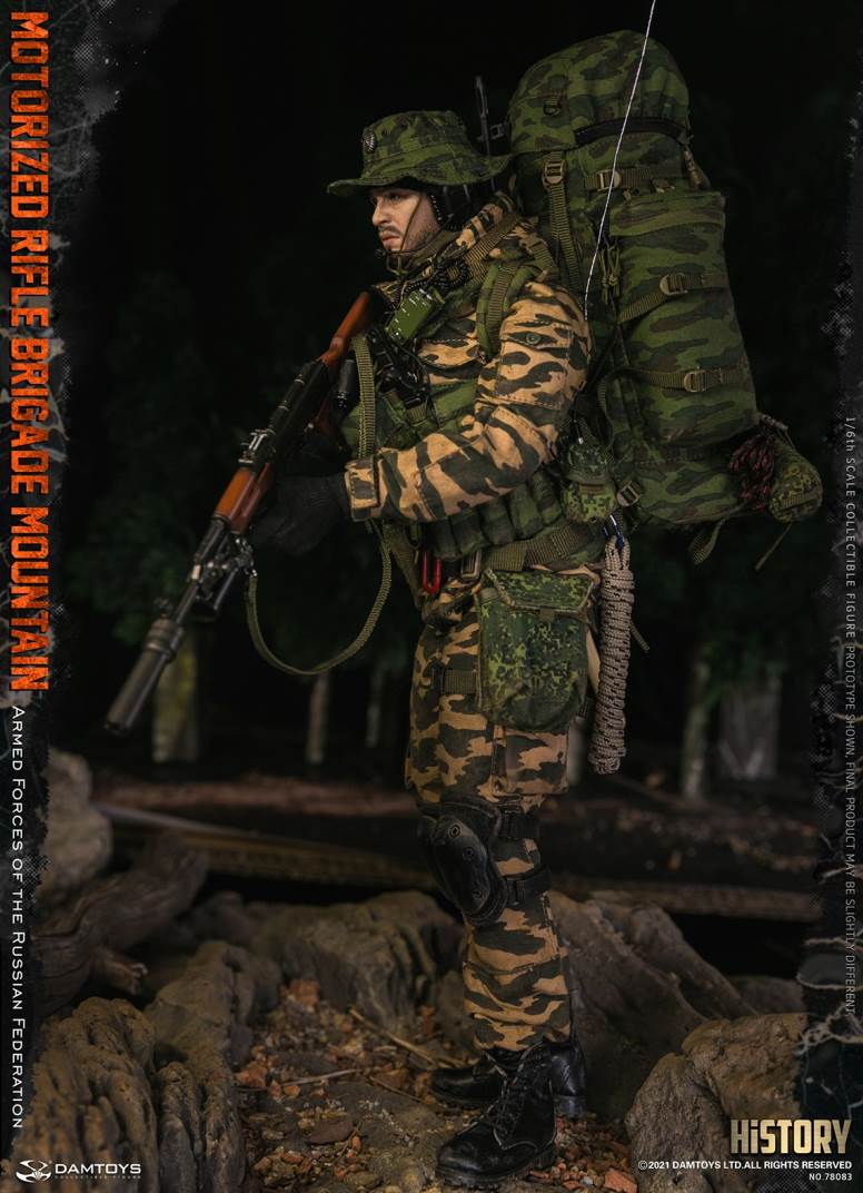 1/6 Armed Forces of the Russian Federation