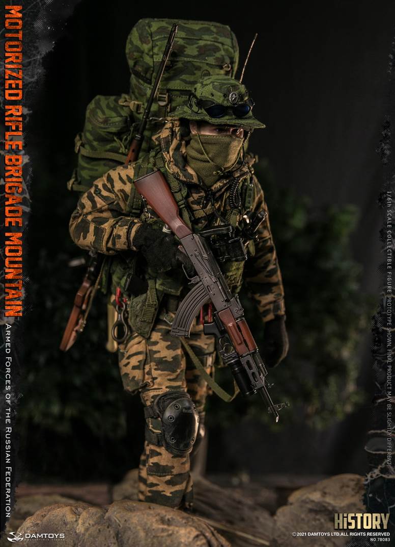 1/6 Armed Forces of the Russian Federation