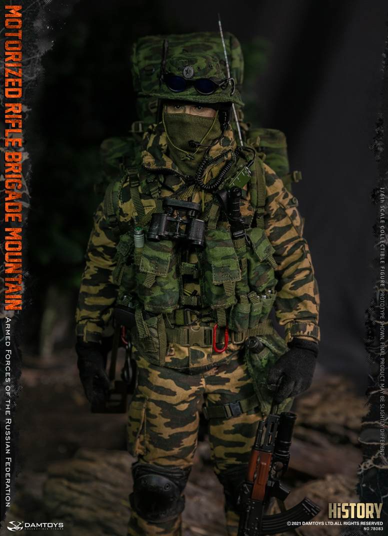 1/6 Armed Forces of the Russian Federation