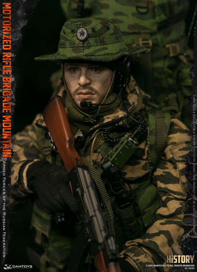 1/6 Armed Forces of the Russian Federation