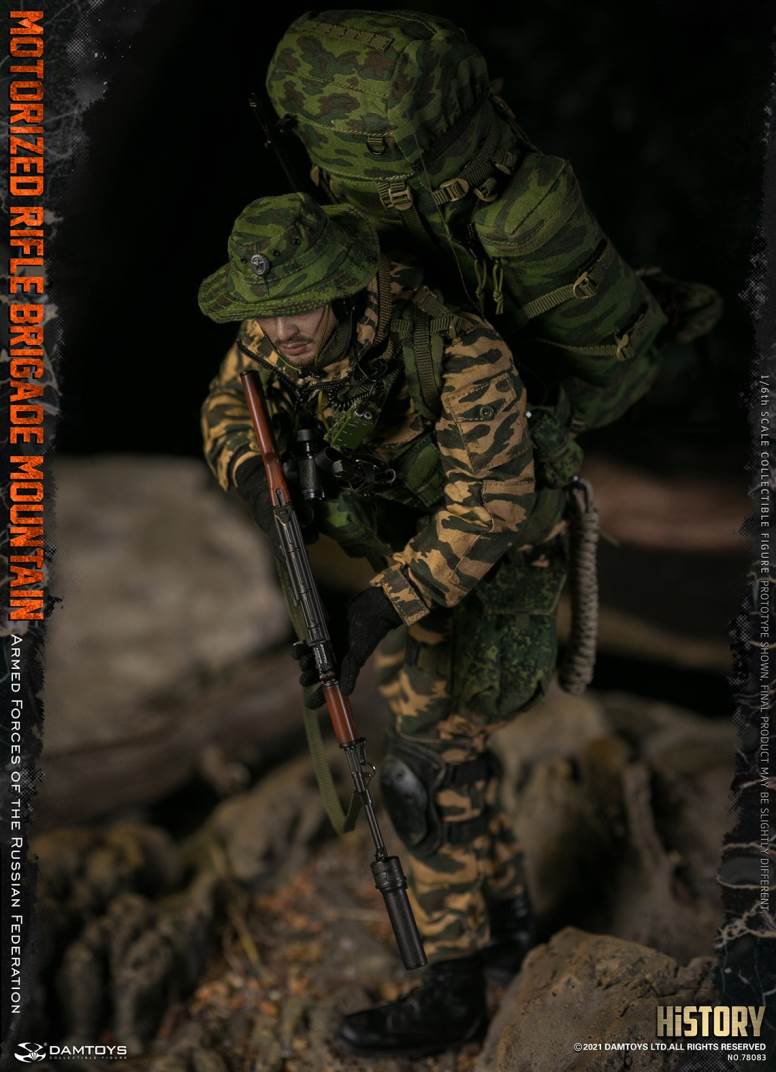 1/6 Armed Forces of the Russian Federation