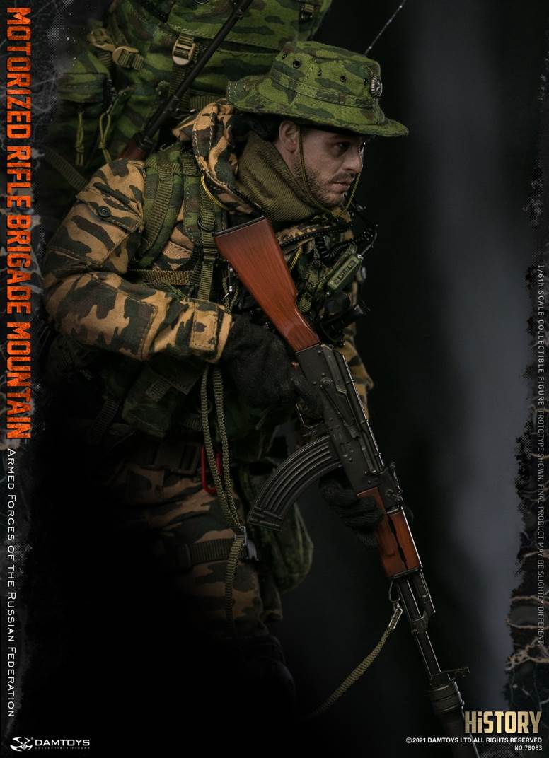 1/6 Armed Forces of the Russian Federation