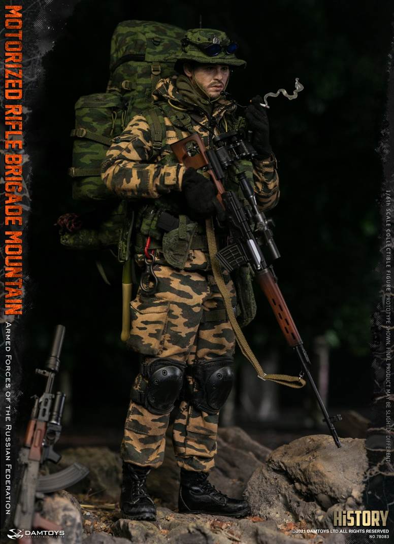 1/6 Armed Forces of the Russian Federation