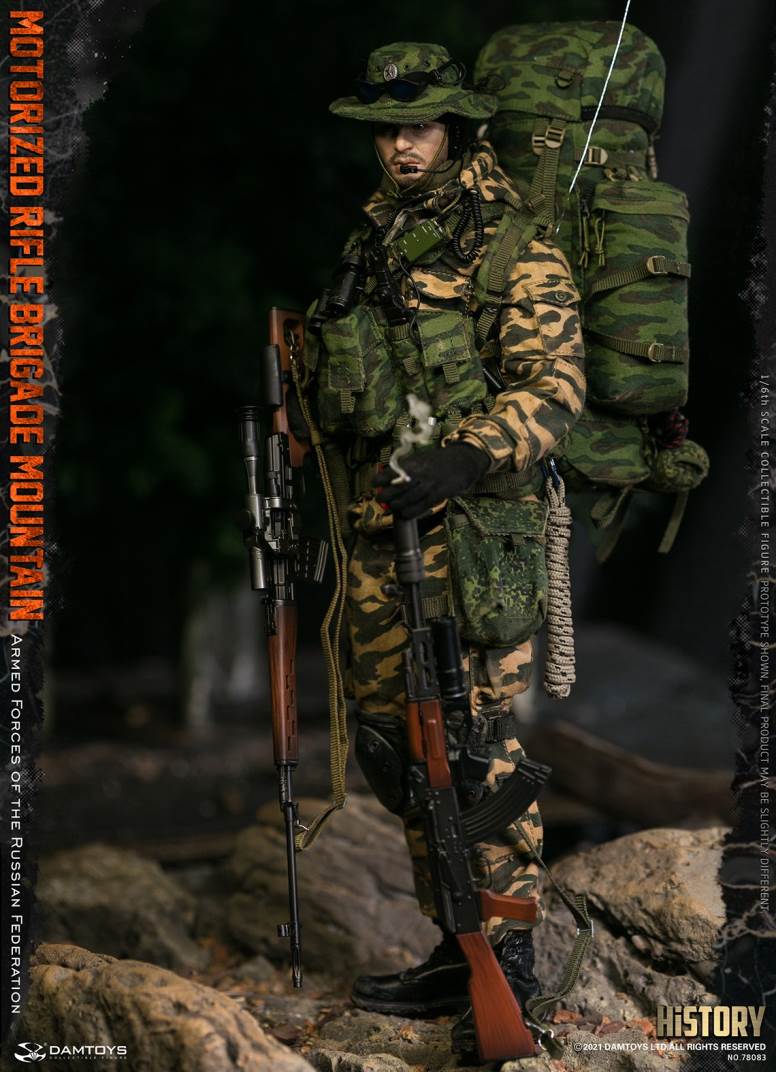 1/6 Armed Forces of the Russian Federation