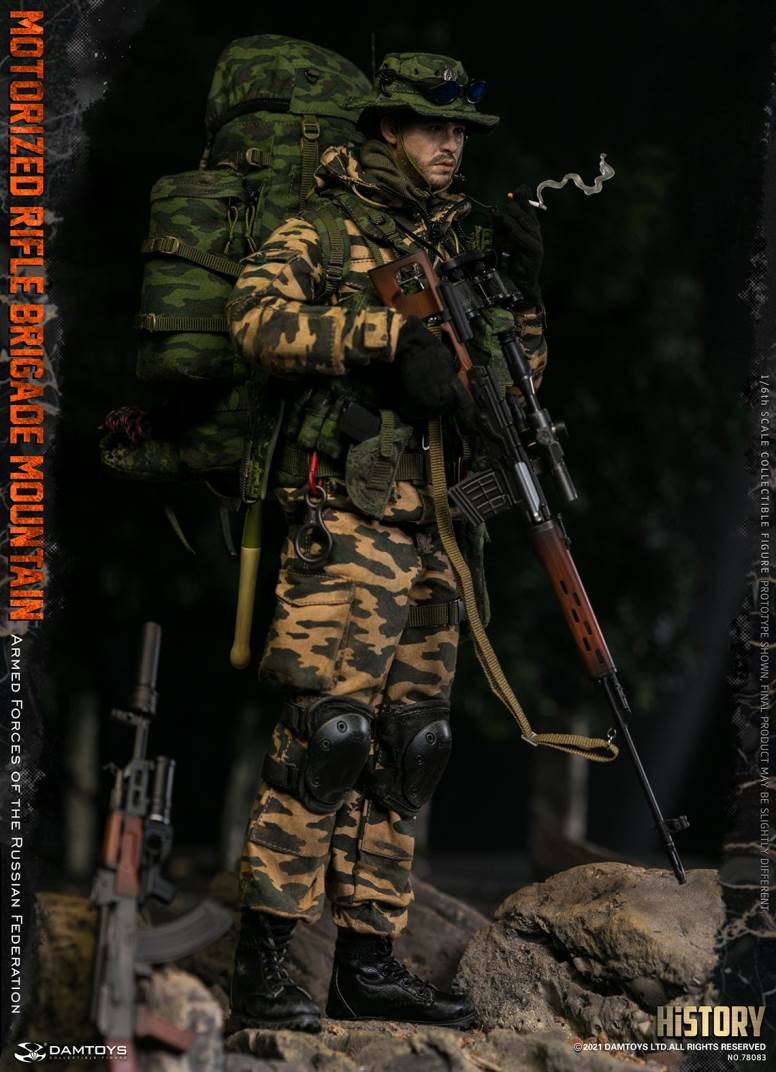 1/6 Armed Forces of the Russian Federation