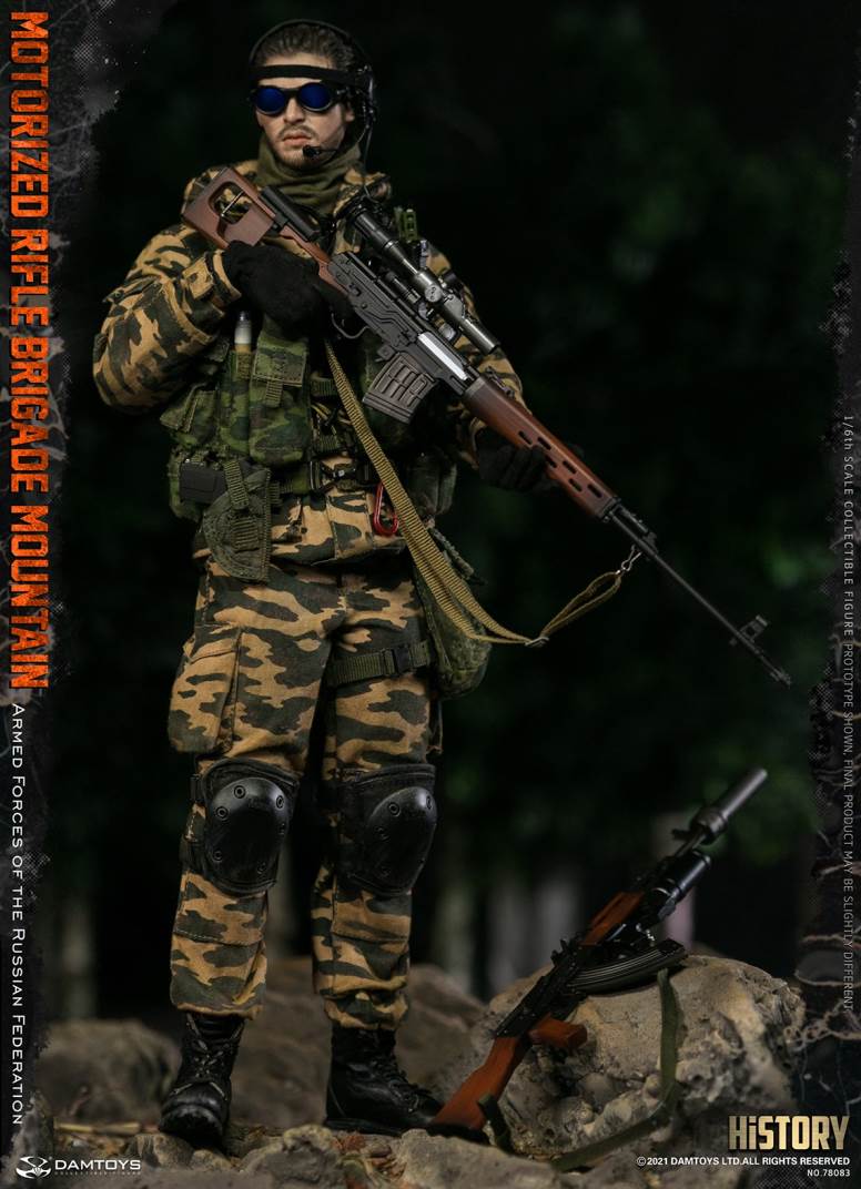 1/6 Armed Forces of the Russian Federation