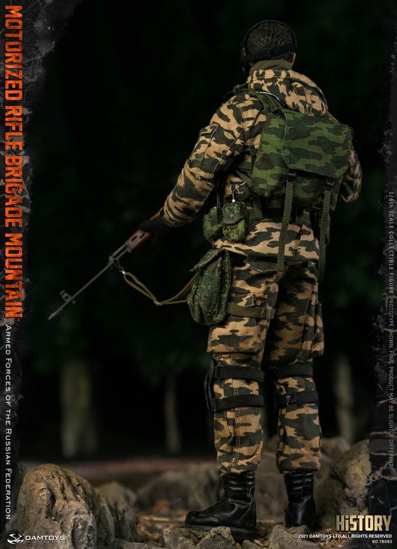 1/6 Armed Forces of the Russian Federation