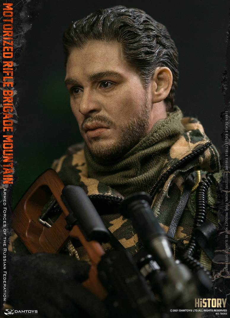 1/6 Armed Forces of the Russian Federation