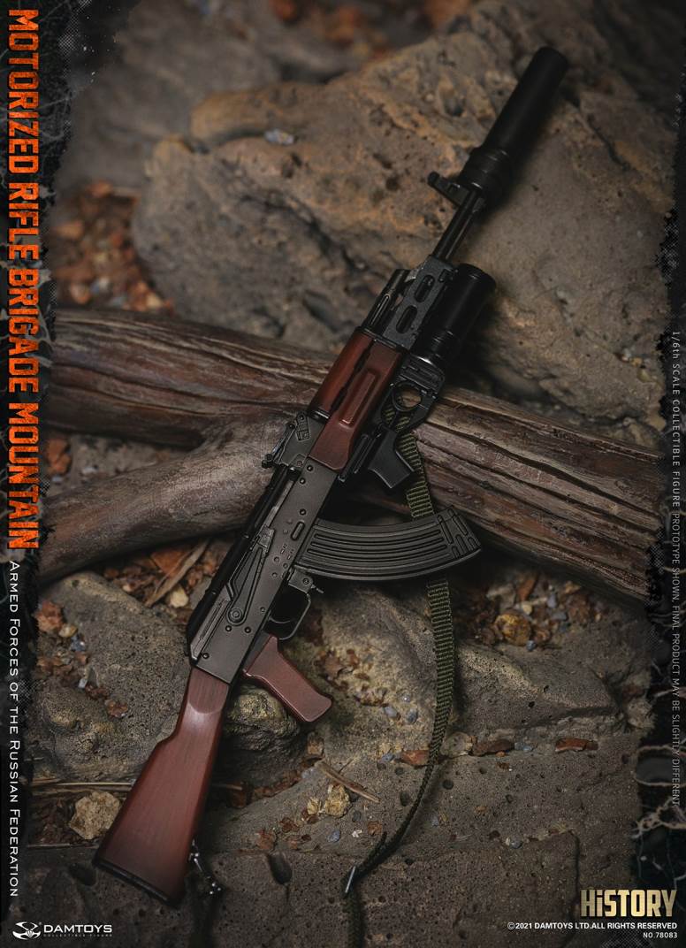 1/6 Armed Forces of the Russian Federation