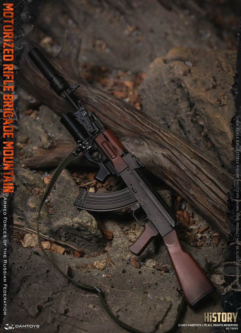 1/6 Armed Forces of the Russian Federation