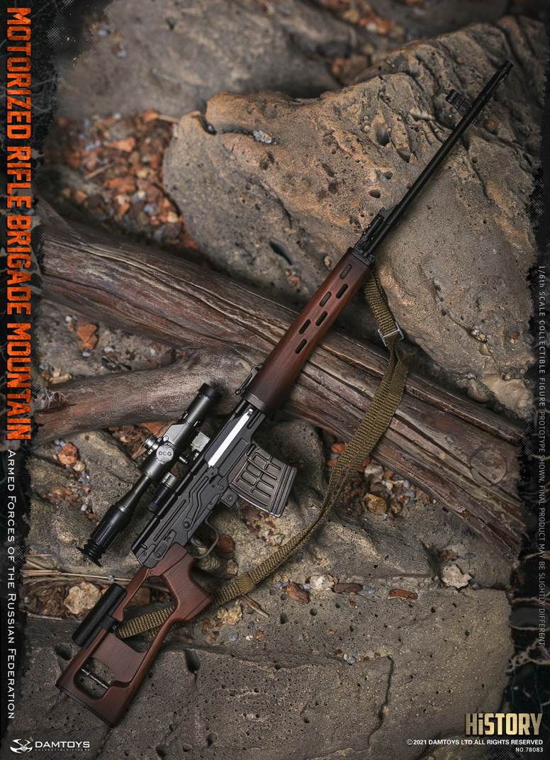 1/6 Armed Forces of the Russian Federation