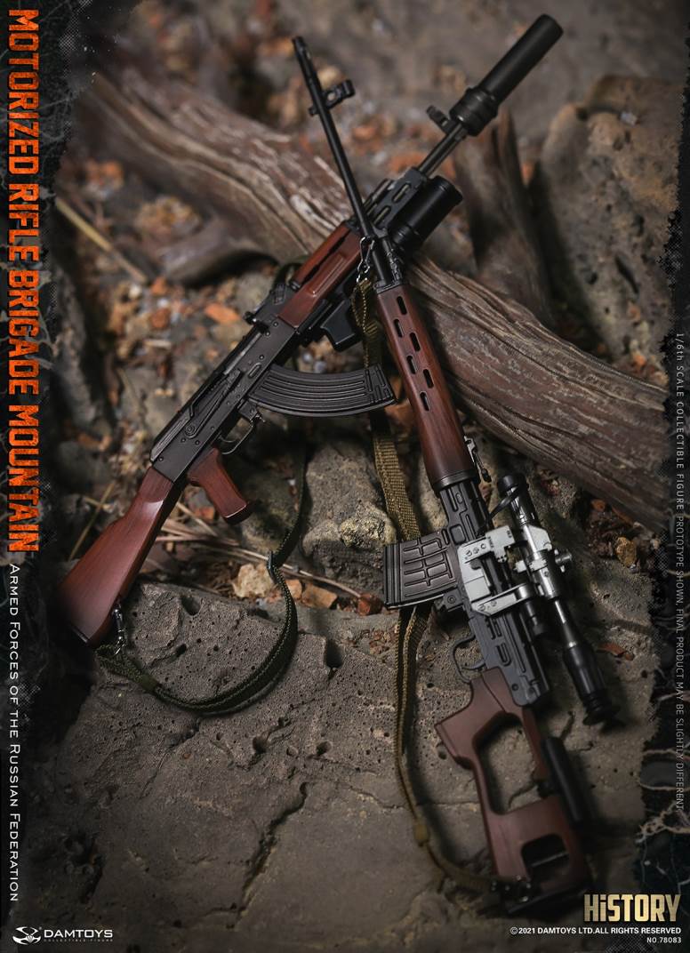 1/6 Armed Forces of the Russian Federation