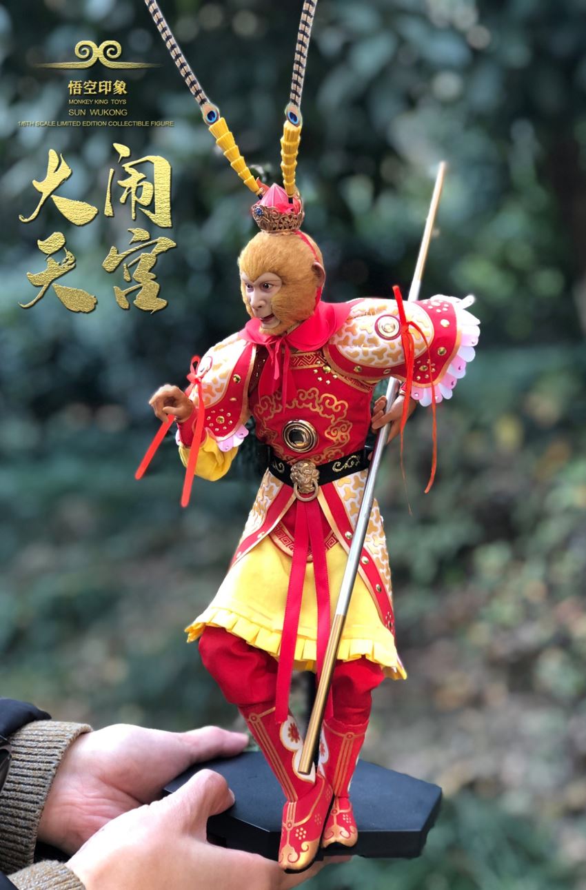 Havoc in the Heavenly Palace 1/6
