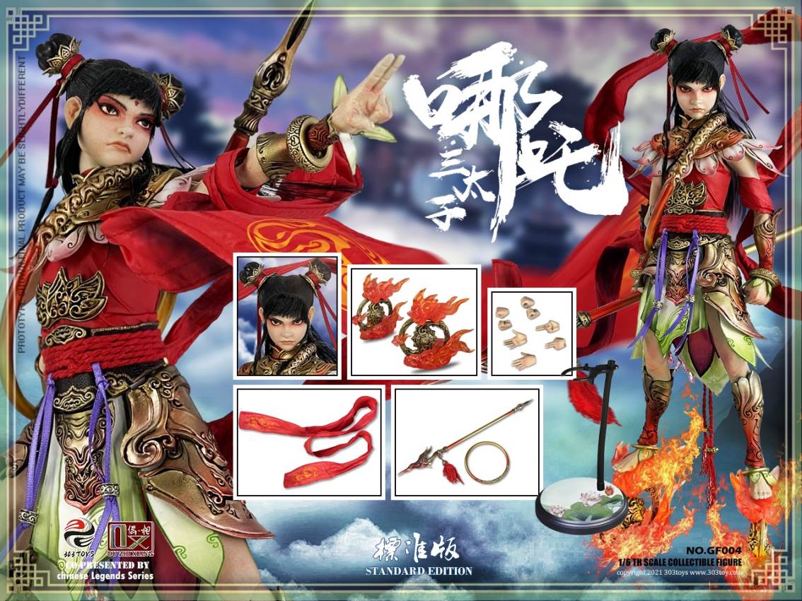 CHINESE LEGENDS SERIES - NEZHA THE THIRD PRINCE 1/6