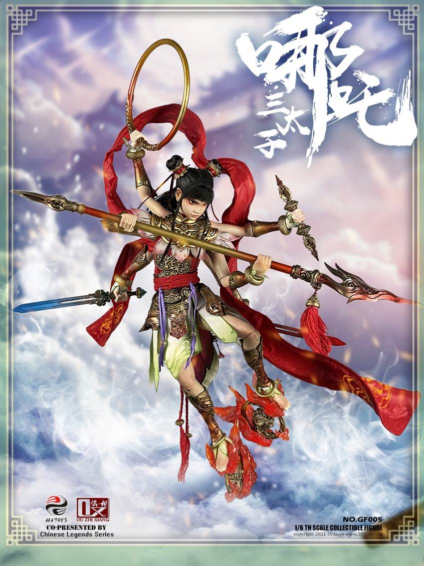 CHINESE LEGENDS SERIES - NEZHA THE THIRD PRINCE 1/6