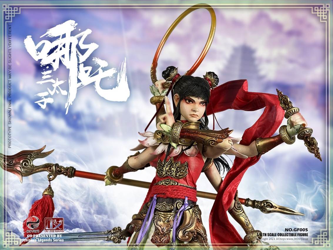 CHINESE LEGENDS SERIES - NEZHA THE THIRD PRINCE 1/6