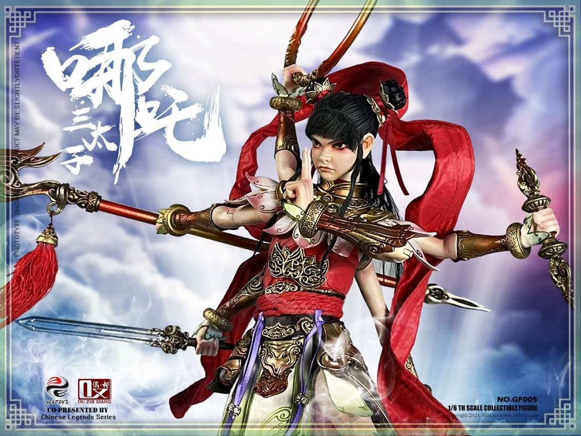 CHINESE LEGENDS SERIES - NEZHA THE THIRD PRINCE 1/6