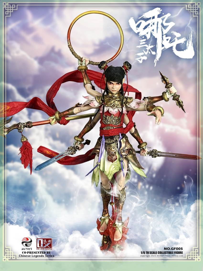 CHINESE LEGENDS SERIES - NEZHA THE THIRD PRINCE 1/6