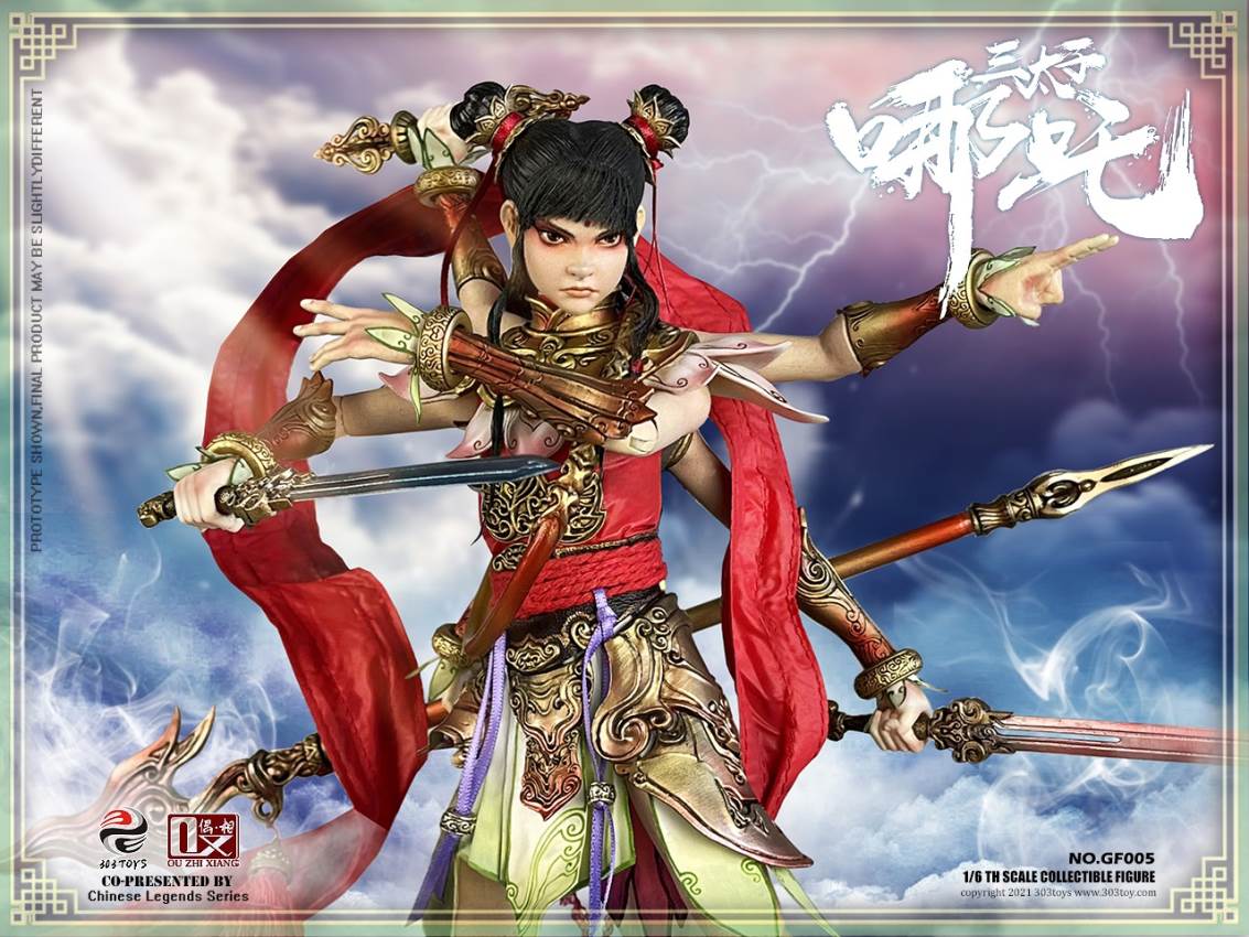 CHINESE LEGENDS SERIES - NEZHA THE THIRD PRINCE 1/6