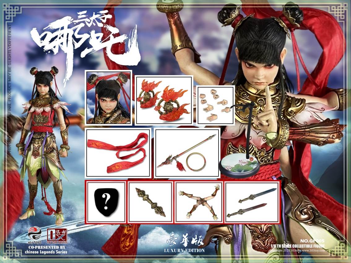 CHINESE LEGENDS SERIES - NEZHA THE THIRD PRINCE 1/6
