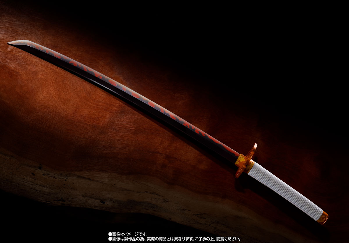 Kimetsu no Yaiba - PROPLICA Nichirin Katana (Kyojuro Rengoku)