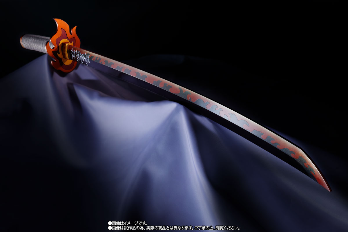 Kimetsu no Yaiba - PROPLICA Nichirin Katana (Kyojuro Rengoku)