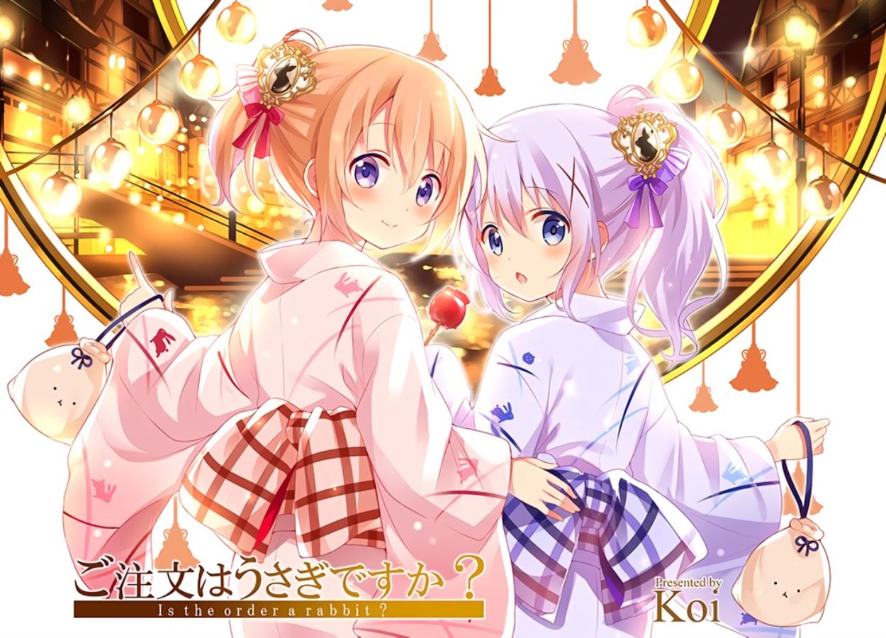Cocoa and Chino (Summer Festival) 1/7