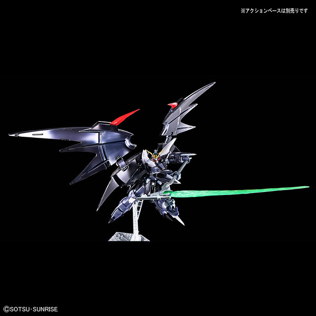 MG 1/100 Hell Grim Reaper Gundam EW