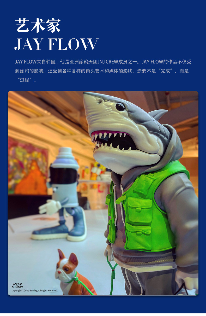 Shark Man