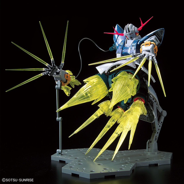 RG 1/144 Zeong