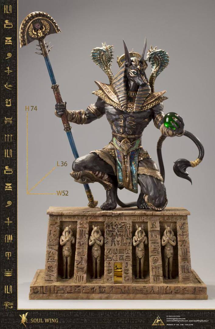 Anubis 1/4