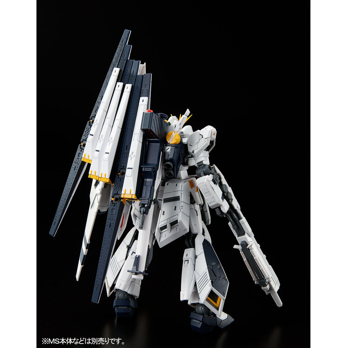RG 1/144 ν Gundam HWS Expansion Set