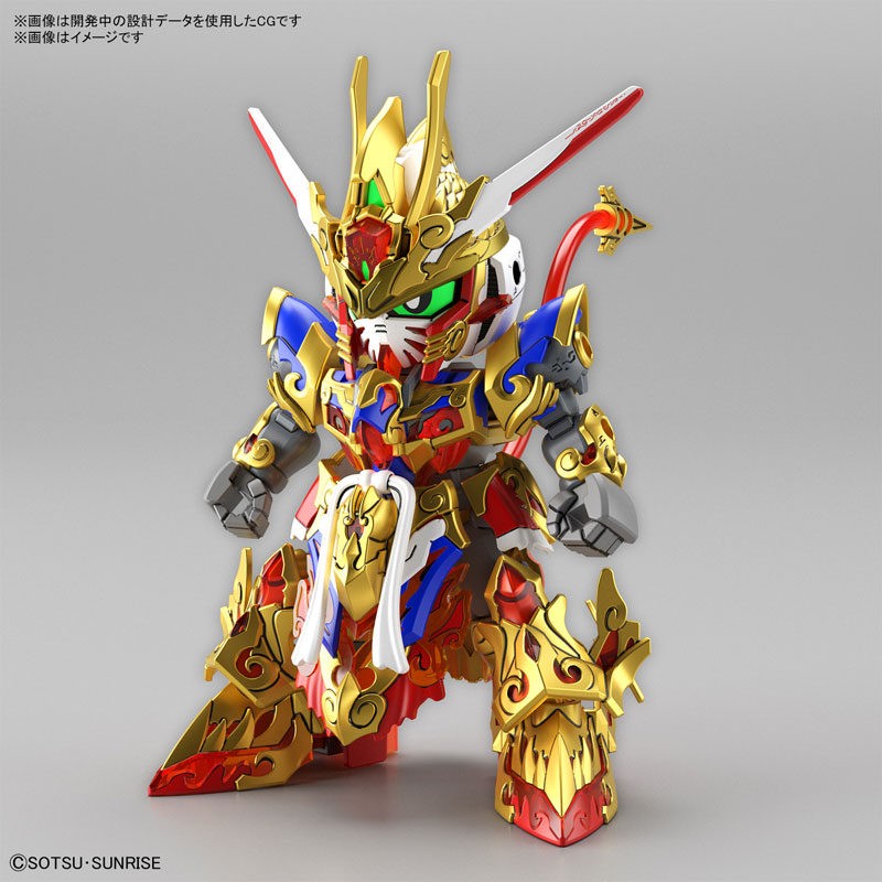 SDW HEROES Wukong Impluse Gundam Gundam