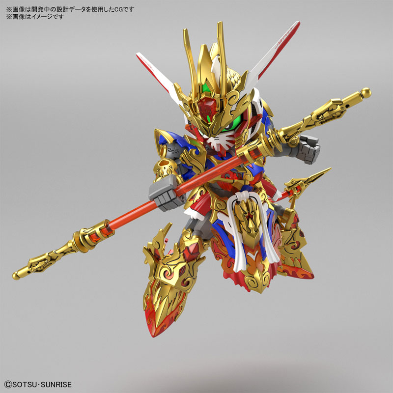 SDW HEROES Wukong Impluse Gundam Gundam