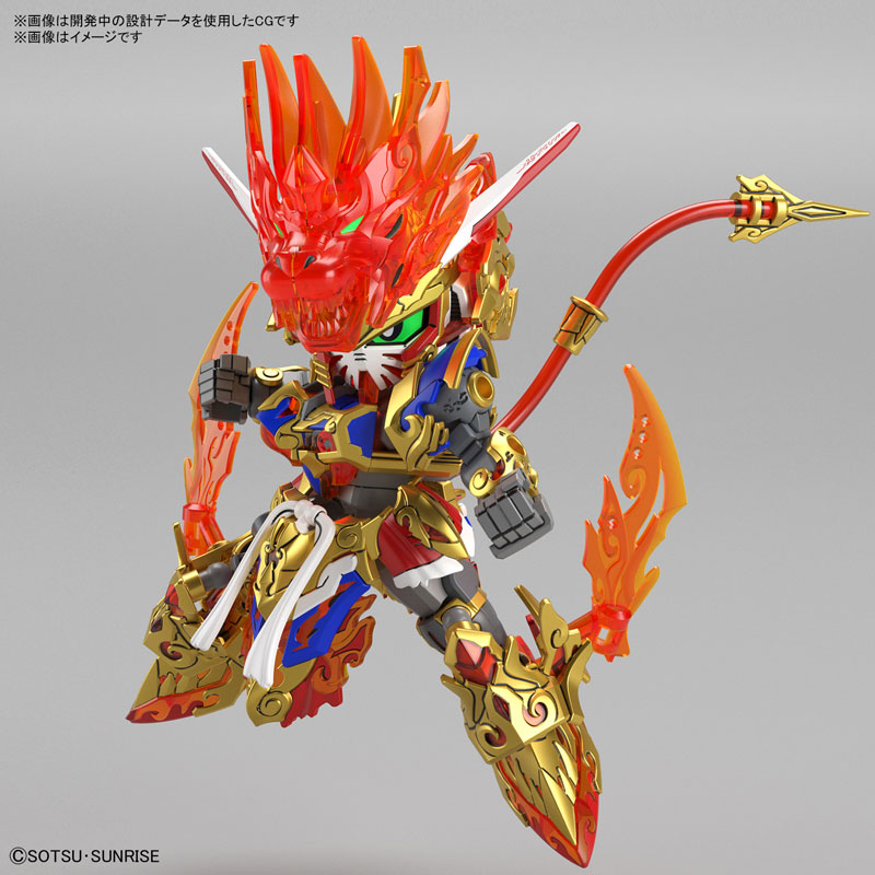 SDW HEROES Wukong Impluse Gundam Gundam