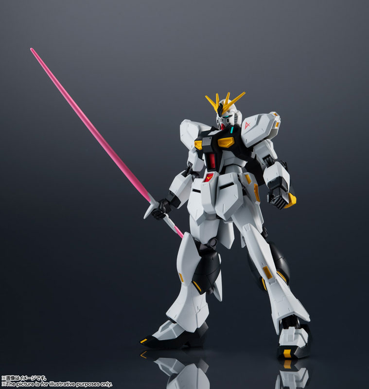 GUNDAM UNIVERSE RX-93 Nu GUNDAM - Mobile Suit Gundam: Char's Counterattack