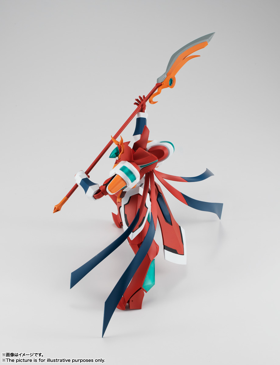 Robot Spirits Gigan (Back Arrow)