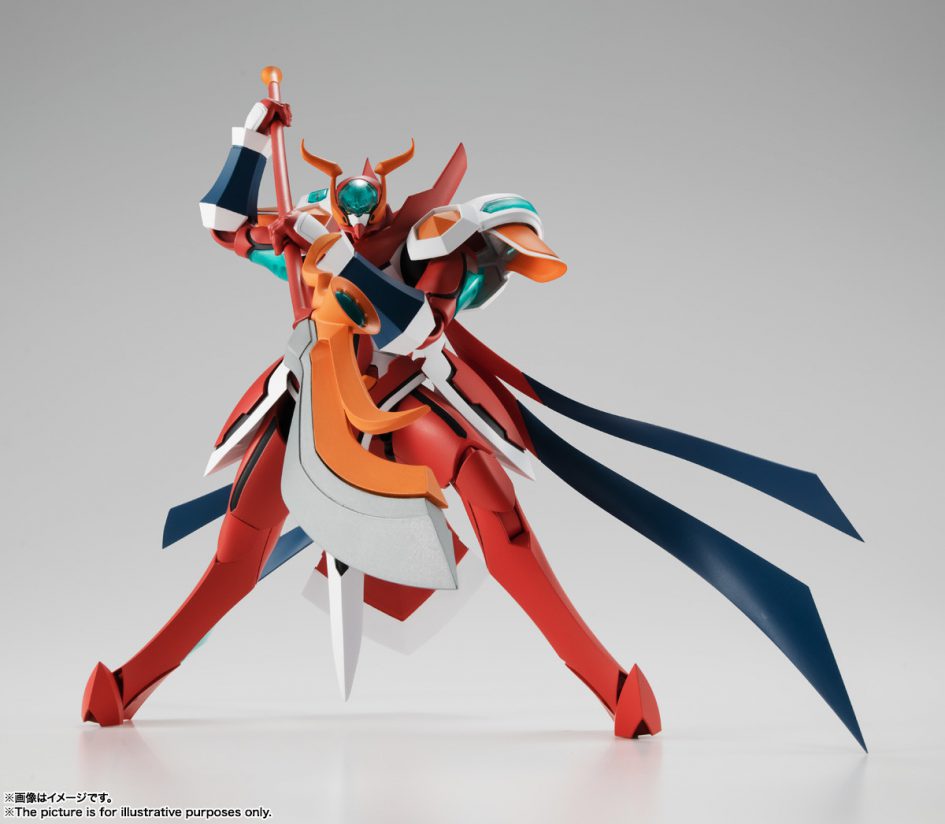 Robot Spirits Gigan (Back Arrow)